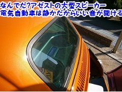 2012N1016ɌPHio[擾tBAbg