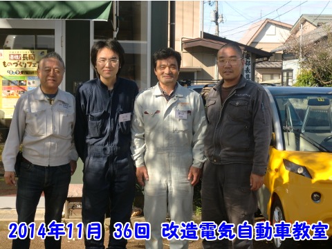 2014N11dCԋ